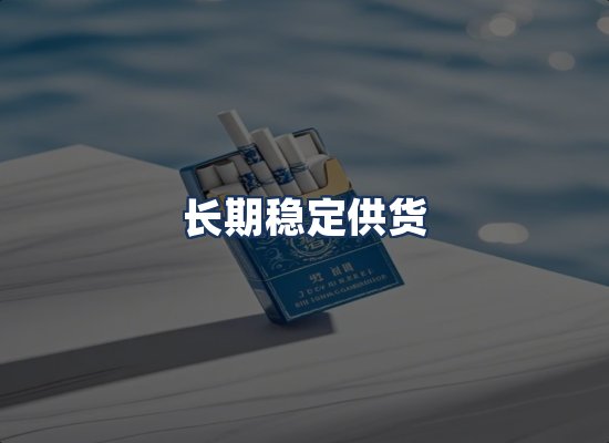 直发优势